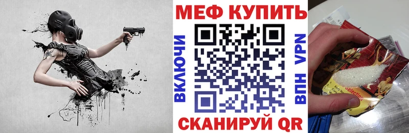 Наркошоп Серпухов А ПВП  гидра ССЫЛКА  ГАШ  Метадон  КОКАИН  Меф 