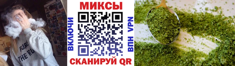 БУТИРАТ GHB  Серпухов 
