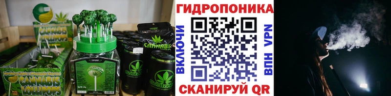 mega рабочий сайт  Серпухов  Canna-Cookies марихуана  где купить наркоту 