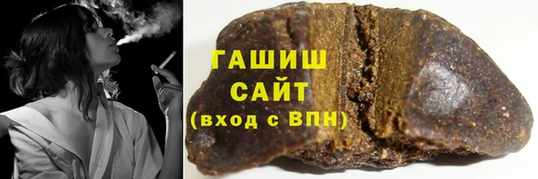 меф Абаза