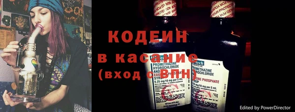 меф Абаза