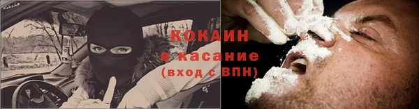 меф Абаза