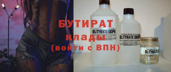 меф Абаза
