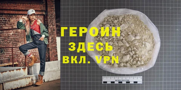 меф Абаза