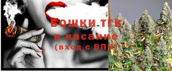 мефедрон VHQ Абдулино