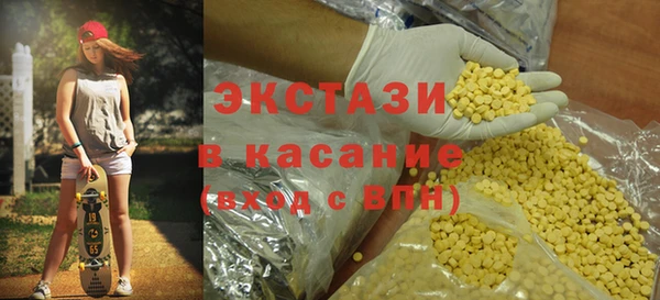 меф Абаза