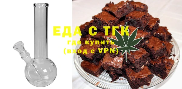 меф Абаза
