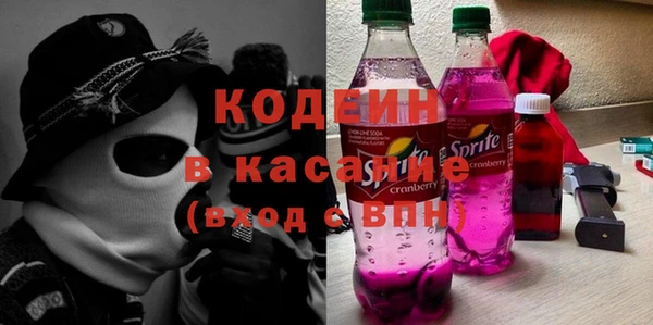 меф Абаза