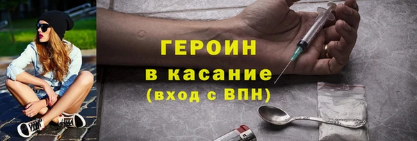 меф Абаза