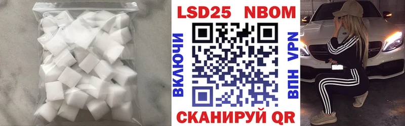где купить наркоту  Серпухов  LSD-25 экстази ecstasy 
