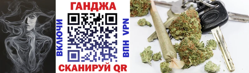 Бошки марихуана Bruce Banner  ссылка на мегу tor  Серпухов  где найти  